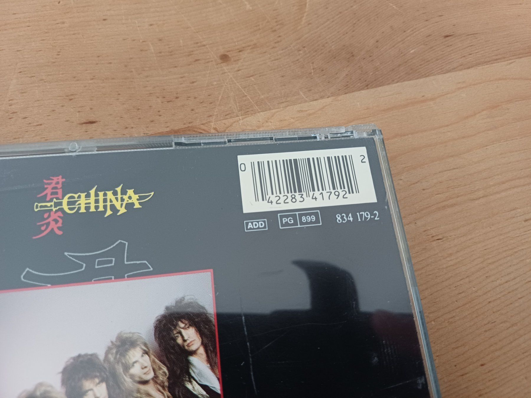 CDs: China - Debutalbum – D'occasion à Jona par Rreto71 4