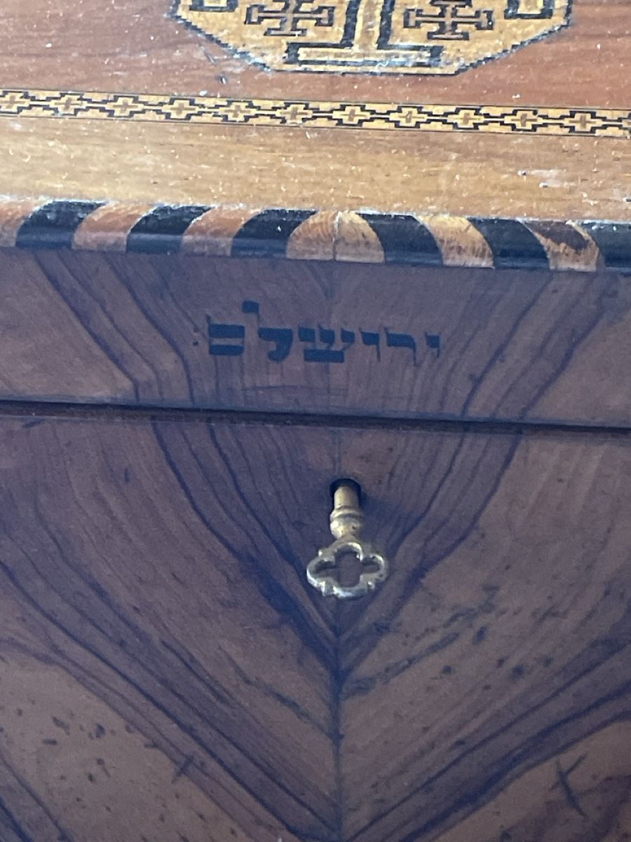Barattoli: Judaica boîte juive en Olivier – Usato da Bevaix venduto da far_977p 1