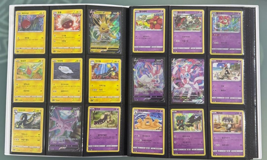 Pokémon Carte collezionabili: Pokemon /// Evolving Skies - Full Set /// KOREAN /// – Nuovo (secondo la descrizione) da Winterthur venduto da raseller 2