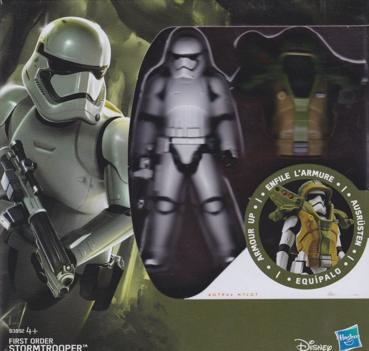 Star Wars Figuren: ARMOUR UP FIRST ORDER STORMTROOPER 9 cm STAR WARS ACTION FIG – Neu und originalverpackt aus Vezia von Aquarius_Age 2