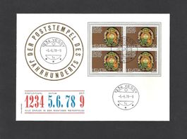 Besonderheit: 123456789 – der Poststempel des Jahrhunderts!