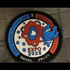 Profile image of Energy68