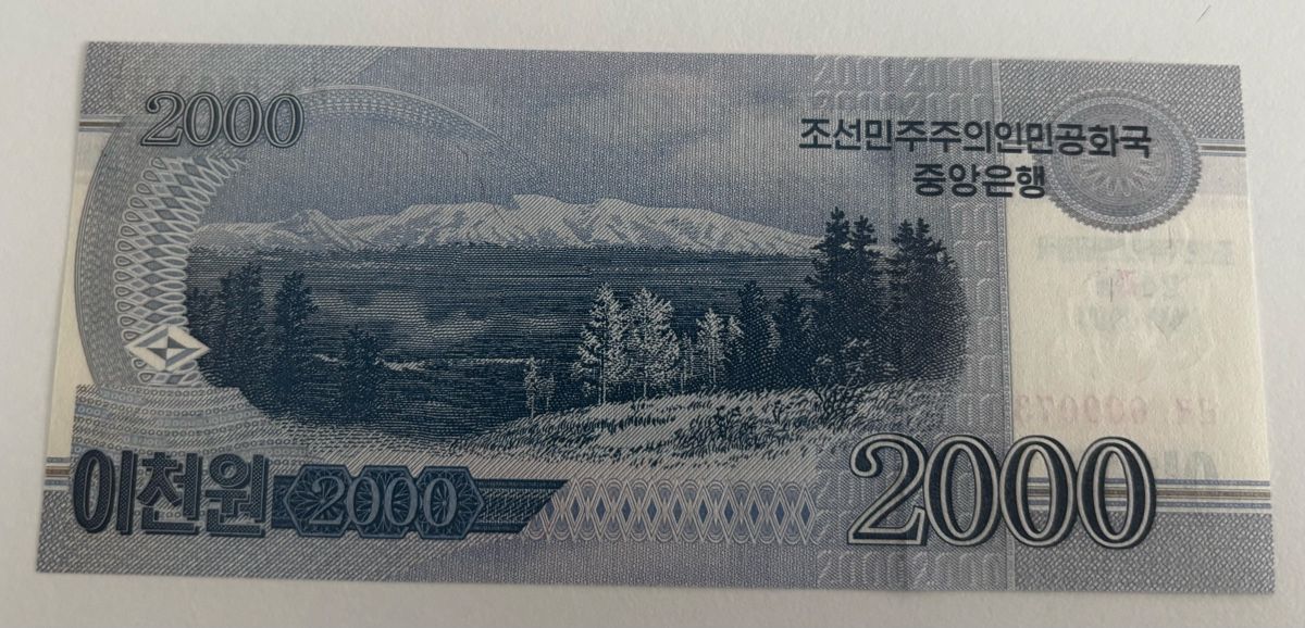 Billets de banque: Korea 2000 Won 2008 Neuwertig – Neuf (Voir description) à Algetshausen par Carrhard 1