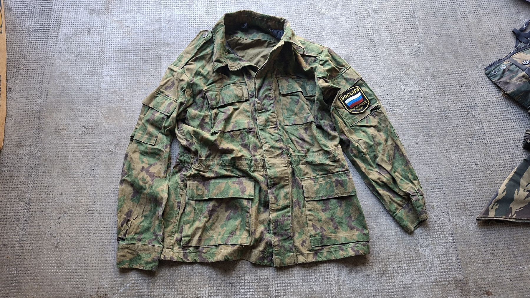 Uniformi: Armée russe uniforme VSR-93 – Usato da Plan-les-Ouates venduto da k.m.held