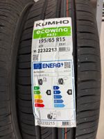 Pneumatico Kumho EcoWing ES31 195/65 R15 91V estivo