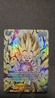 Vegeta (Mini): DA FP-041 (Ultimate Battle 2025 Vol.4)