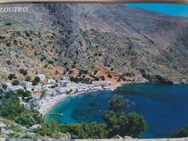 Ansichtskarte Griechenland Postkarte Loutro