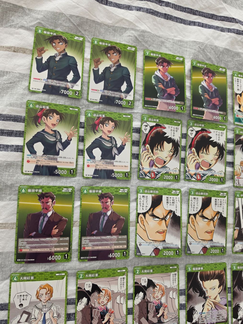 Carte collezionabili: Detective Conan Trading Card Game CT-D02 Start Deck – Nuovo (secondo la descrizione) da Binningen venduto da oscark77 1