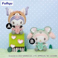 LAST PRICE! My Melody and Kuromi Zoo Costume Doll Sanrio SET