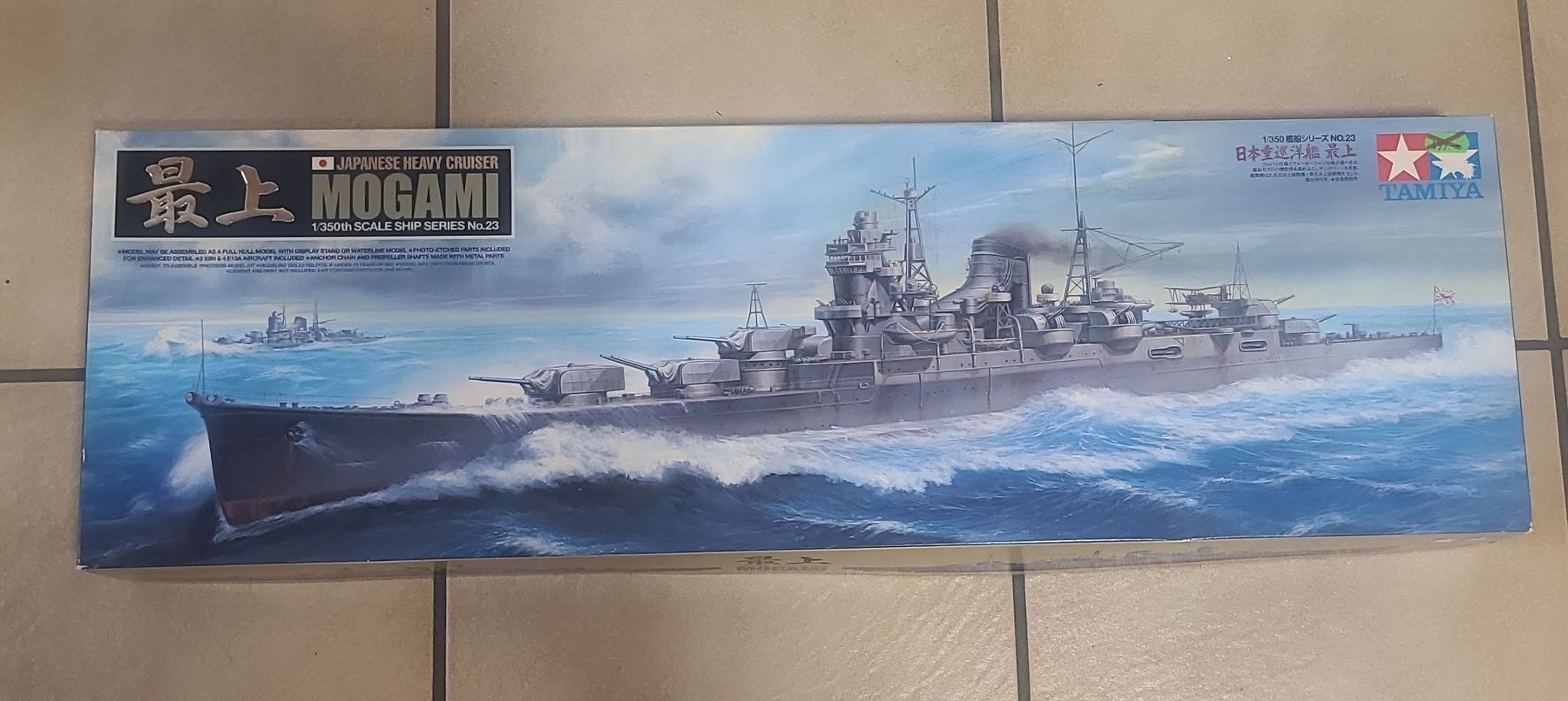 Tamiya Kit di modellismo & Modellini statici: Tamiya Mogami 1/350 Schiffsmodell – Nuovo (secondo la descrizione) da Seltisberg venduto da Jerrys_Modellbau