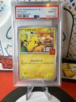 POKÉMON / Pikachu / M-P Promos / PSA 10 🇯🇵