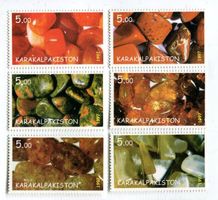 Briefmarken "Meerglas". Karakalpakistan.