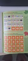 Coop / Grosser Sammelspass 17 Marken