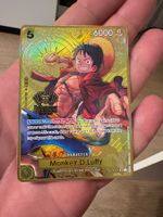 Monkey.D.Luffy ST13-015 SR GOLD Top Zustand