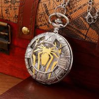 🤩NEU Spinnen Taschenuhr mit Kette Quarz Silber