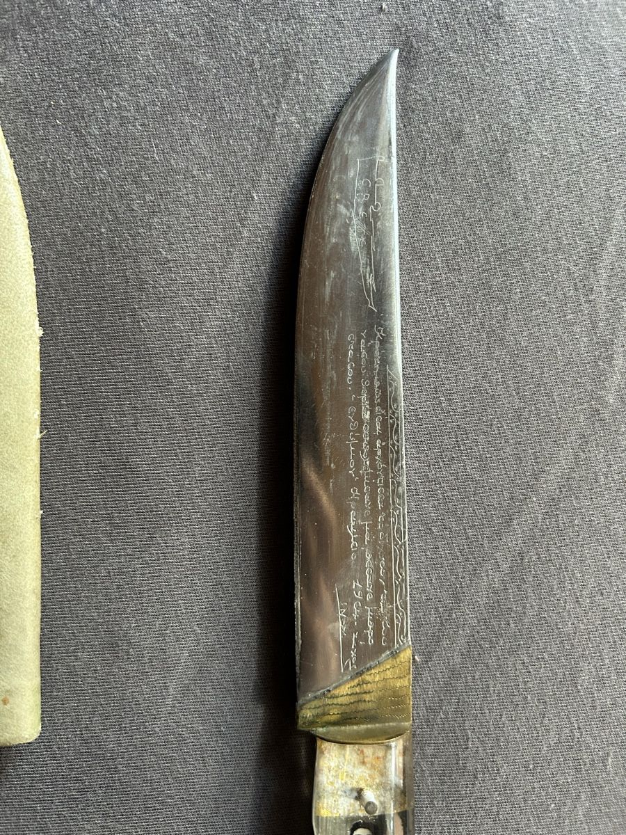 Posate: Messer  – Usato da Aeschi b. Spiez venduto da davidS744 4