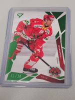 25/26 Sportzoo, National L., For. Green/30, Stampfli,EHCBiel