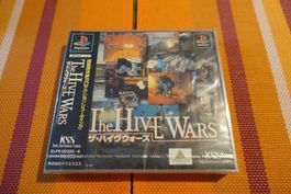 The Hive Wars - Japanisch