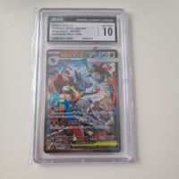 Mega Lucario ex Holo 088/063 CGC 10