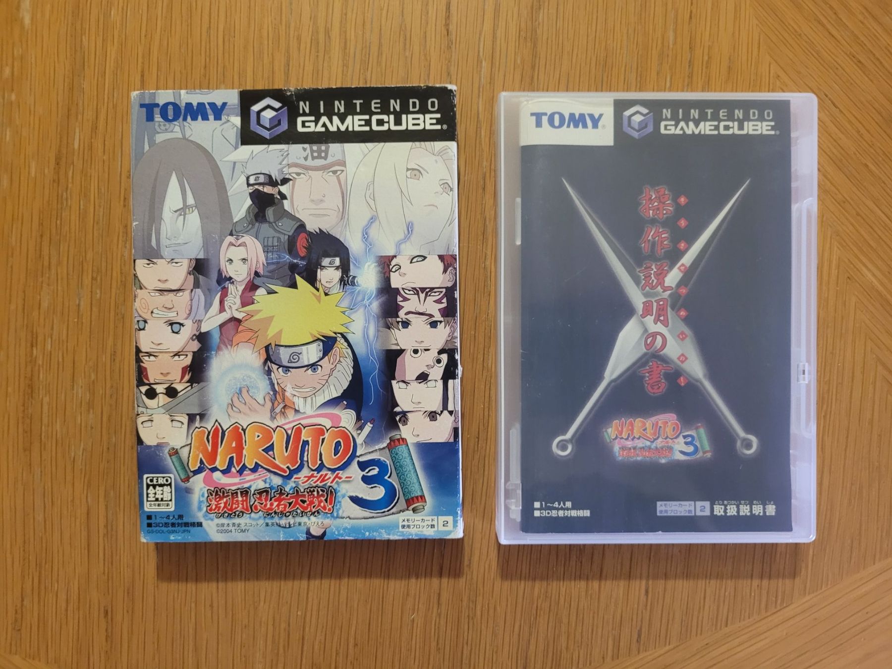 Nintendo Giochi: Naruto Storm 3 Gamecube OVP GC Japan – Usato da Münchenstein venduto da danytlaw 2