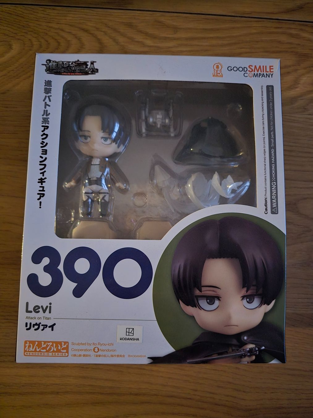 Statuette: Levi Attack on Titan Figur Nendoroid – Usato da Schänis venduto da mes_g8vl