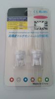 2x LED T10 W5W 4SMD Bulbs Standlicht