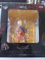 Super Saiyan Son Goku (Prize A)- Banpresto neuve