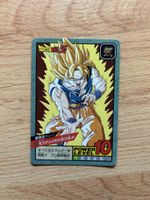 Dragon Ball Z Karte 1996 Bandai Super Battle Power Level
