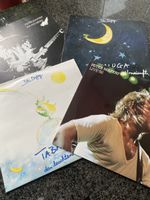 Peter Maffay LP