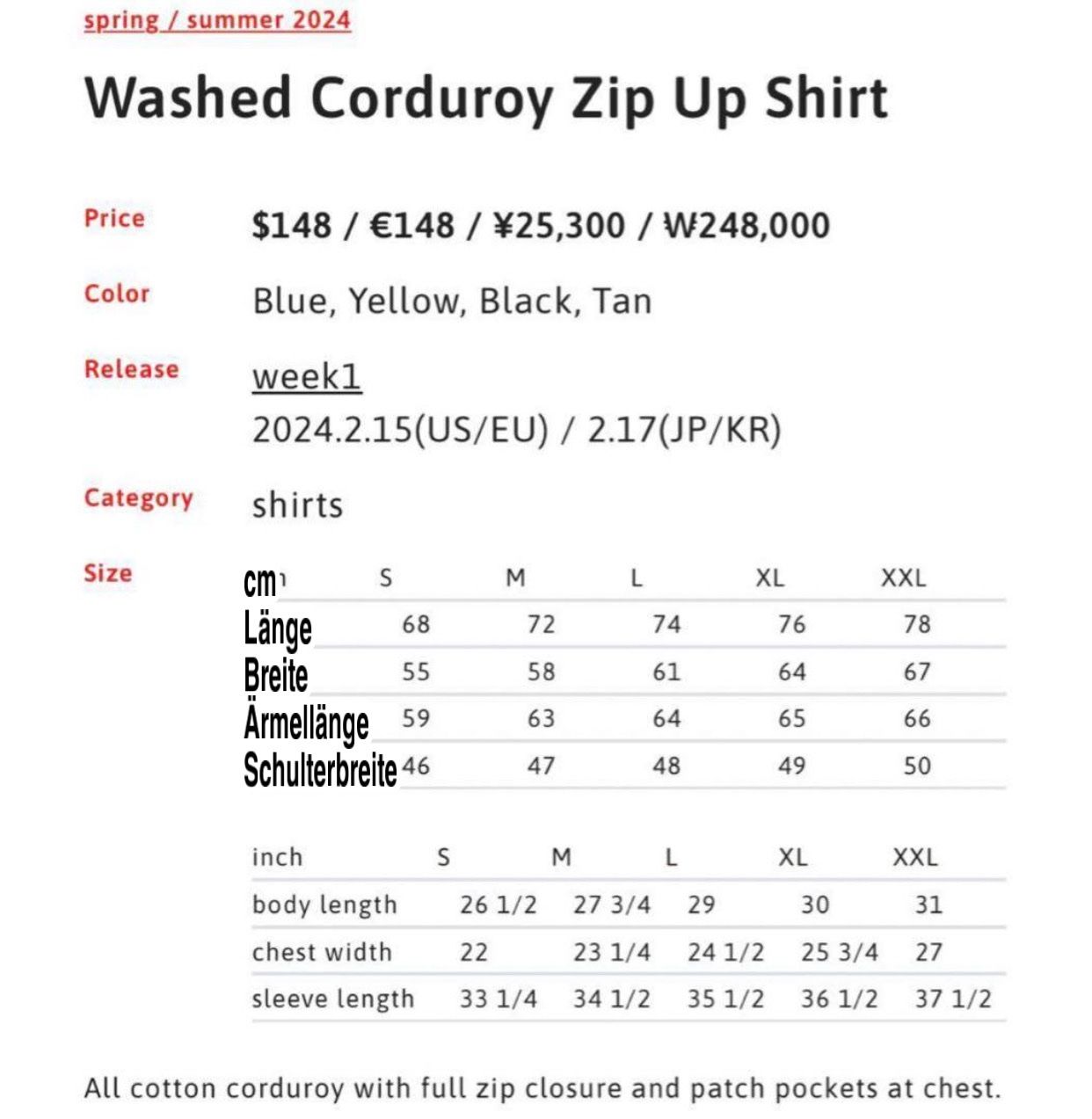 Supreme Giacche: Supreme Washed Corduroy Zip Up Jacket – Usato da Limpach venduto da wavyy 6