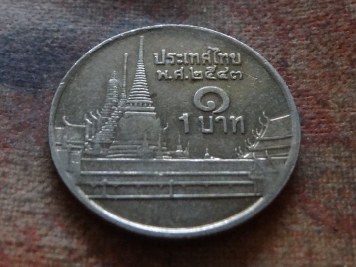 Tutti le monete: THAILANDE  (profil 3/4) – Usato da Romanel-sur-Lausanne venduto da Swift13 1
