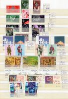 R5226  /  MALTE  1957-1987 collection de timbres neufs XX
