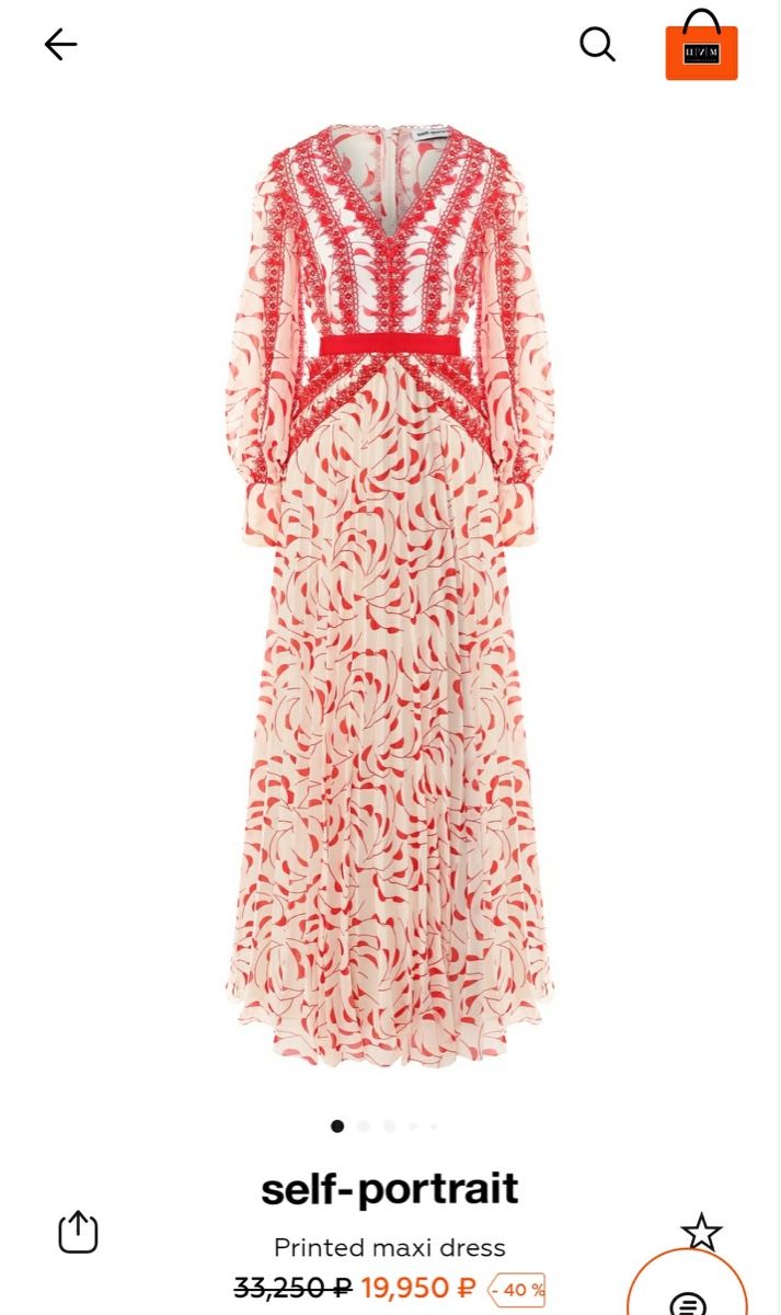 Self-Portrait Kleider: Self Portrait Elegant Maxi Dress  – Gebraucht aus St.Josefen von lop_lh8d 1