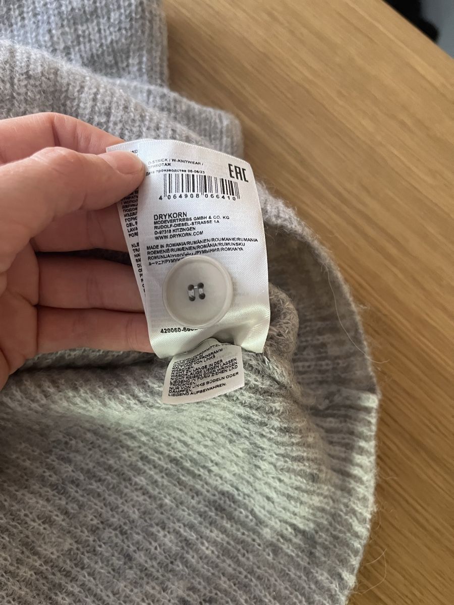 Wolle: Cardigan Wolle Alpaka Mix – Gebraucht aus Cham von sbr_7cmv 7