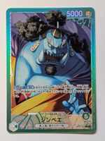 One Piece TCG Jinbe OP11-021 L Leader Parallel JP