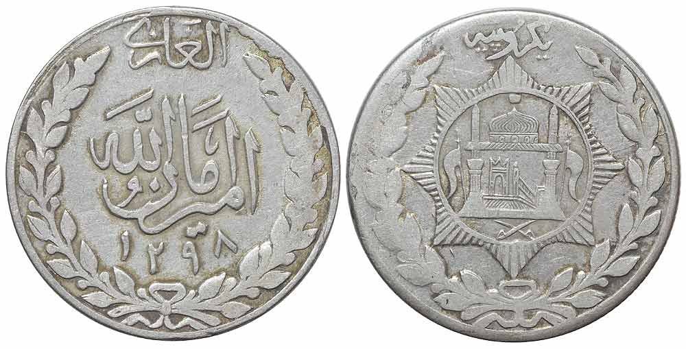 Tutti le monete: Afghanistan, Rupie SH 1298 - 30I – Usato da Lugano venduto da Numisartes
