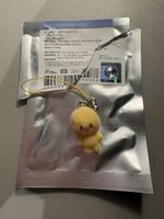 Skzoo secret mini charm Felix