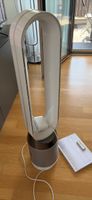 Dyson pure cool