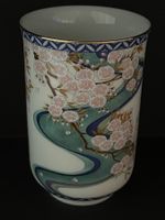 Franklin Mint Teetasse April Kirschblüte 1981 – Ersatzstück