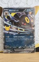 🇫🇷 - Noctali ex 92/128 - Pokémon 30 ans