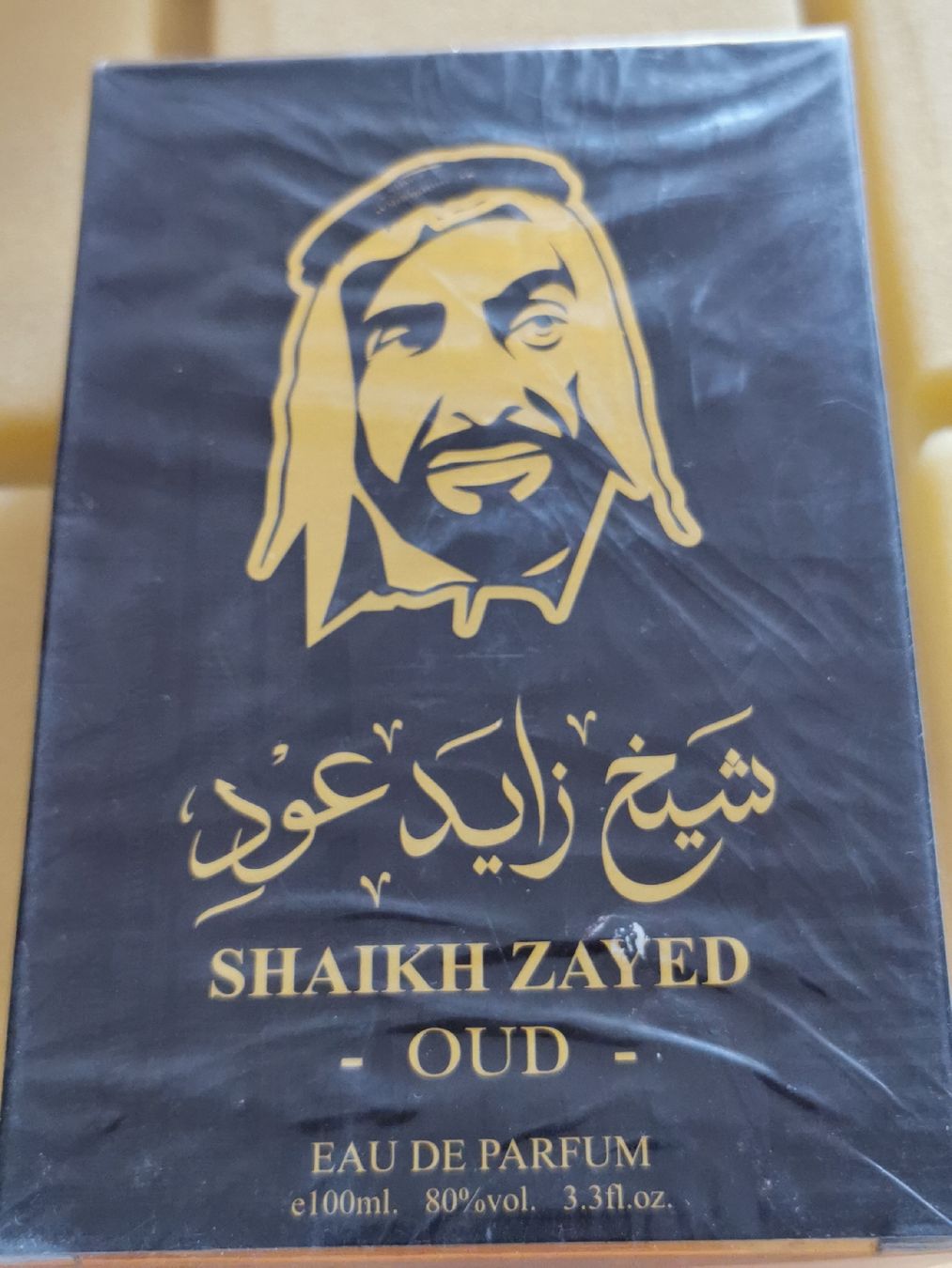 Parfums & Eau de Toilette: Shaikh Zayed EdP 100 ml – Neuf avec emballage d'origine à Schlieren par vlalif