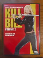 Kill Bill Volume 2 | Uma Thurman | Quentin Tarantino | DVD ⚔