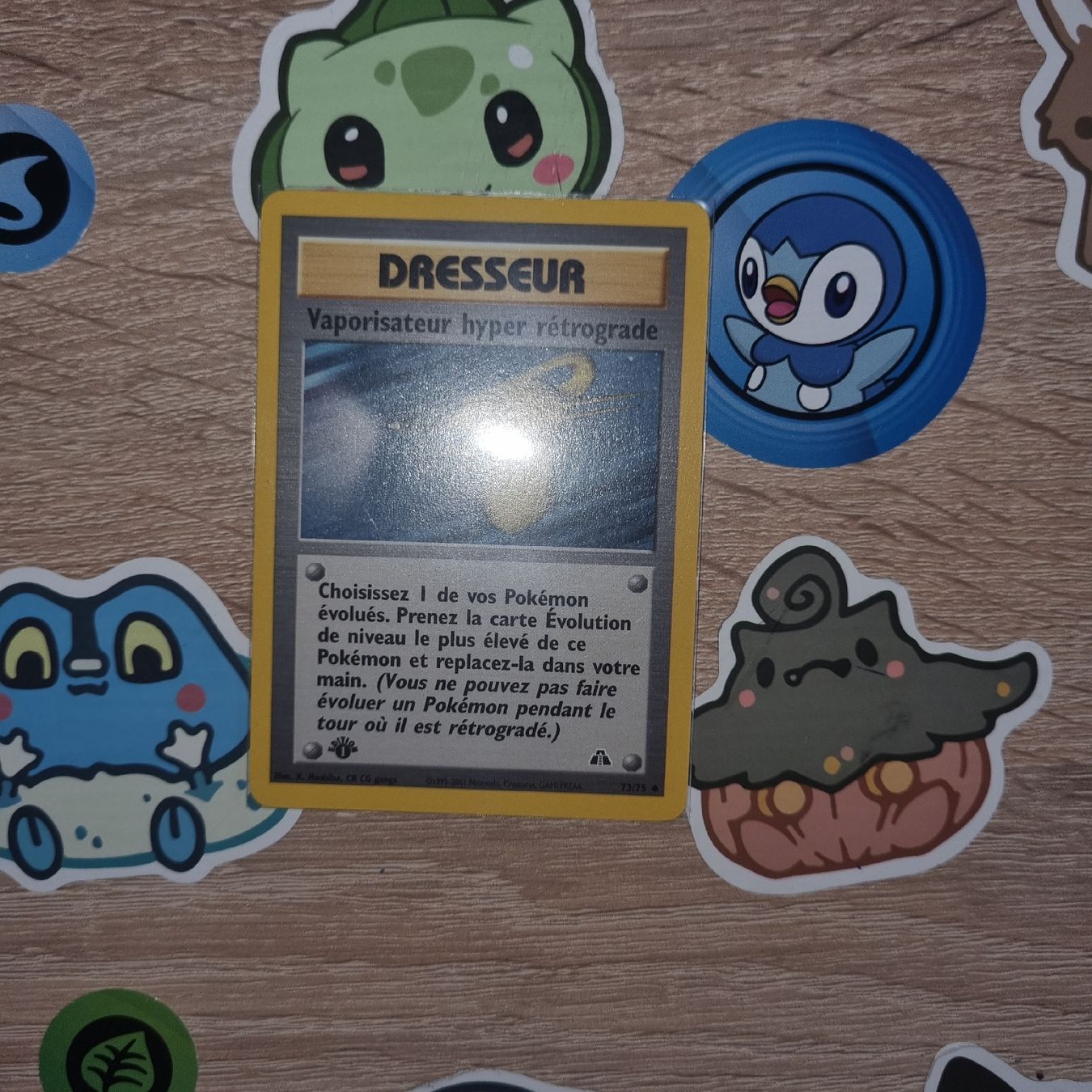Pokémon Carte collezionabili: vaporisateur hyper rétrograde ed1 – Usato da St-Maurice venduto da Woopersonal 1