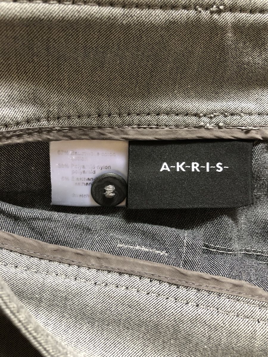 Akris Hosen: Schöne Hose Akris 38 – Gebraucht aus Basel von Kalleskaviar 4