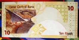 Qatar 10 Riyals UNC