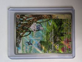 Pokemon Karte Meditite 153/142 H SCREN Top Mint