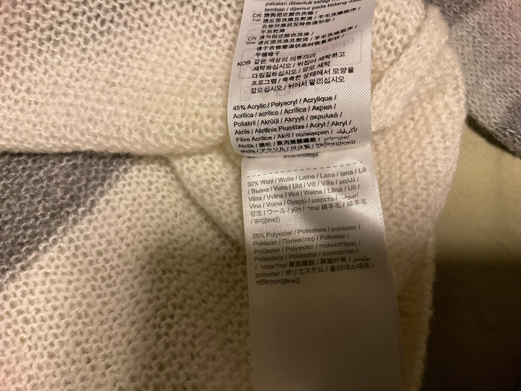 Esprit Maglioni & Felpe: Esprit Crop Damenpullover Gr. S gestreift – Usato da Winterthur venduto da aionila 2