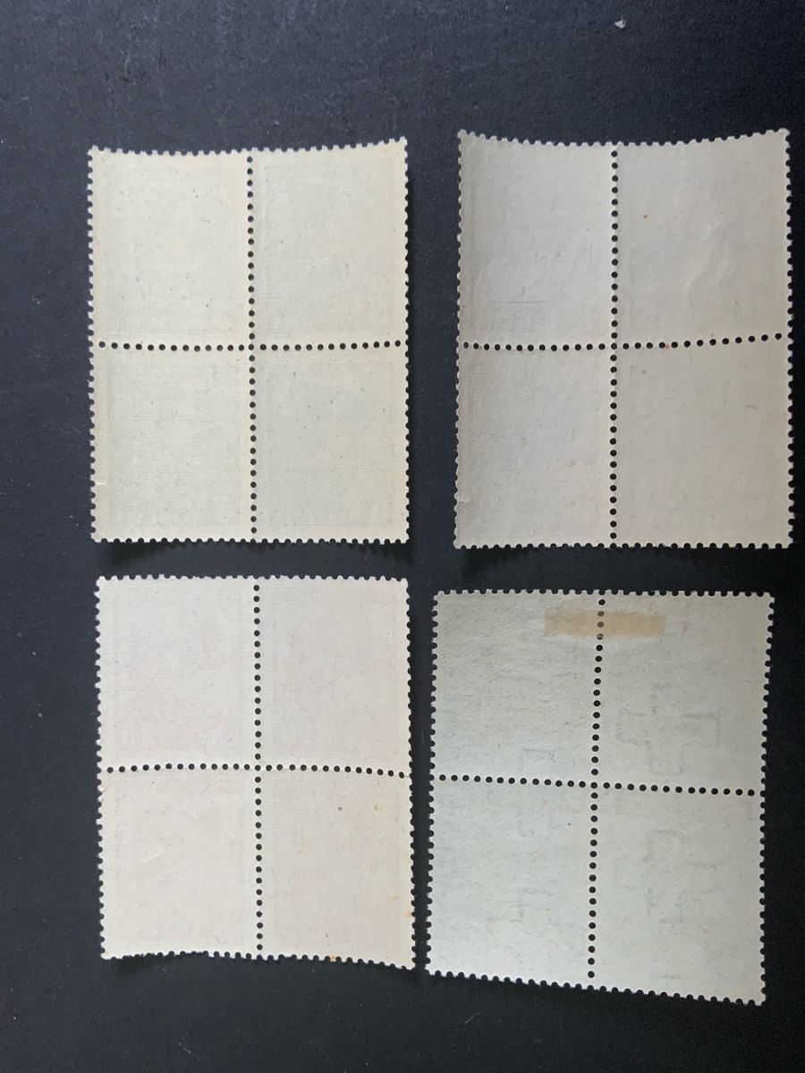Tous les timbres: Juventutemarken – Neuf (Voir description) à Binningen par chr_cr5n 1
