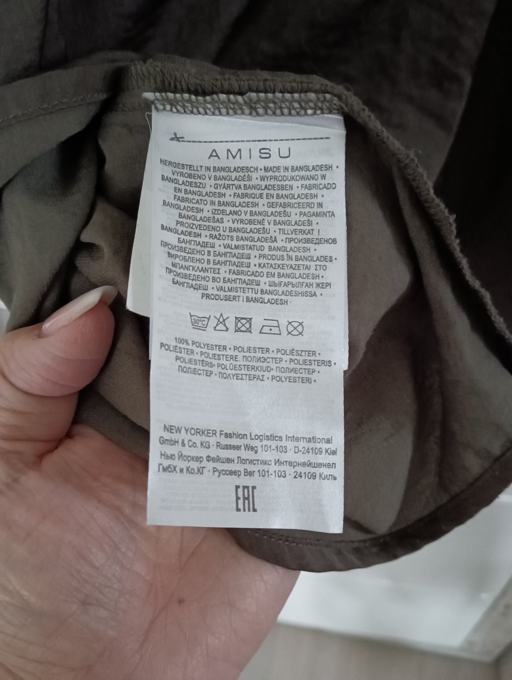 Top: Top Damen Gr. XL – Usato da Schöfflisdorf venduto da kin_2dp9 4