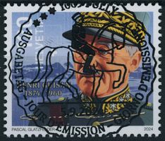 2024 - General Guisan - Ersttag Voll Stempel ET